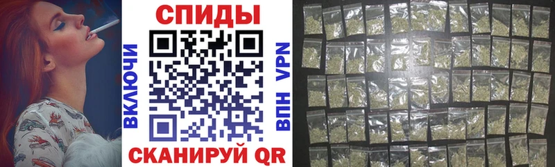 Купить  Слободской  БУТИРАТ бутик 