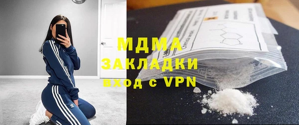 шишки Балахна