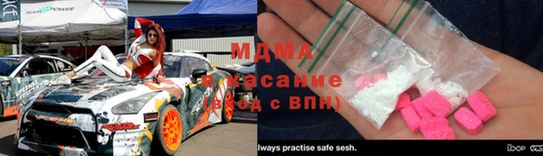 шишки Балахна