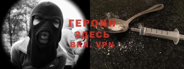 PSILOCYBIN Балабаново