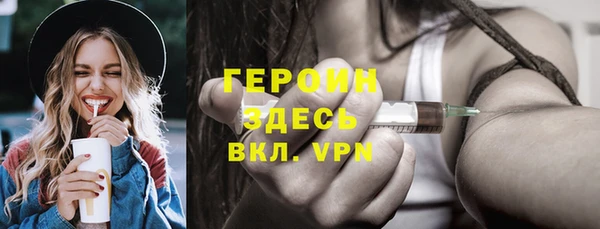 а пвп мука Баксан