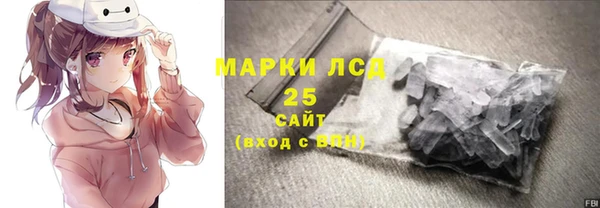 а пвп мука Баксан