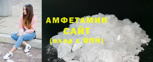 PSILOCYBIN Балабаново