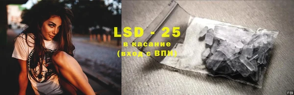 а пвп мука Баксан