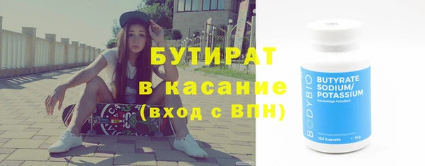 а пвп мука Баксан