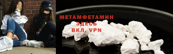 а пвп мука Баксан