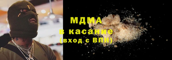 а пвп мука Баксан