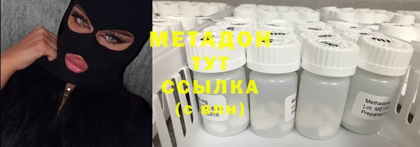 PSILOCYBIN Балабаново