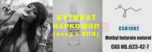 а пвп мука Баксан