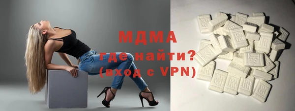 PSILOCYBIN Балабаново