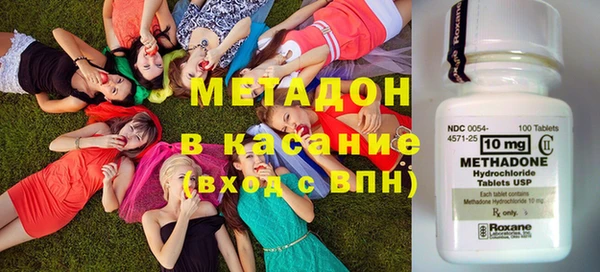 PSILOCYBIN Балабаново