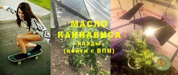 PSILOCYBIN Балабаново