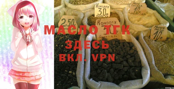 PSILOCYBIN Балабаново