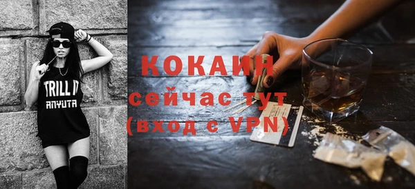 а пвп мука Баксан