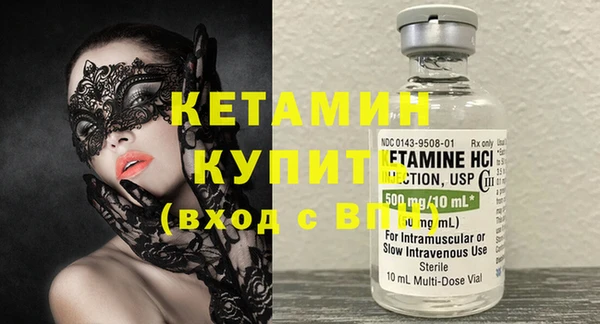 а пвп мука Баксан