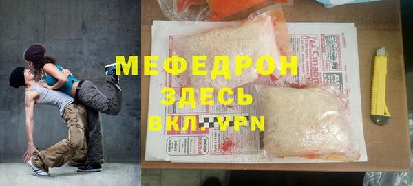 а пвп мука Баксан