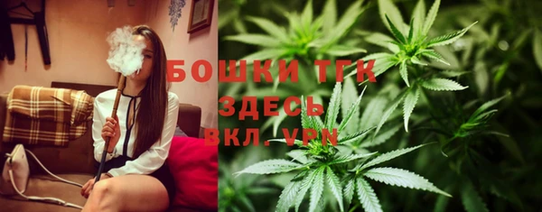 а пвп мука Баксан